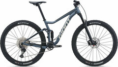We Ship! Giant Stance 29 2(Crest Fork) - Blue Ashes 2021