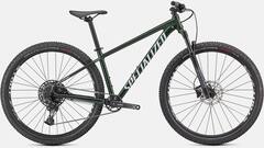 Specialized Rockhopper Expert 27.5 2022