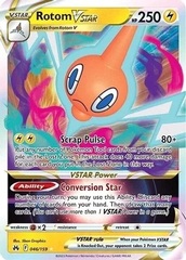 Rotom VSTAR - 046/159 - Ultra Rare