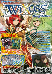 WIXOSS Magazine vol.5 (BOOK)