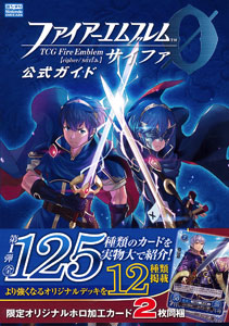 Fire Emblem Cipher Official Guide (BOOK)