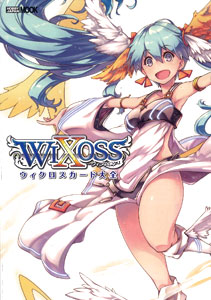 WIXOSS Card Taizen (BOOK)