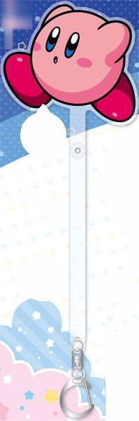 Chara-dori Stick Kirby Dash