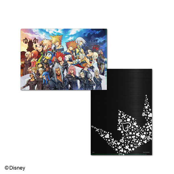 Kingdom Hearts II / Metallic File