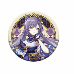 Genshin Impact Liyue Harbor Series Chara Tin Badge Keqing [Kokusei]