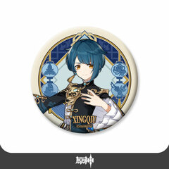 Genshin Impact Liyue Harbor Series Chara Tin Badge Xingqiu [Yukuaki]
