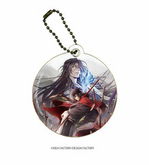 Chara Leather Charm 
