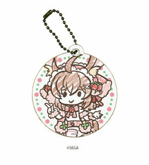 Chara Leather Charm 