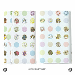 Chara Key Case 