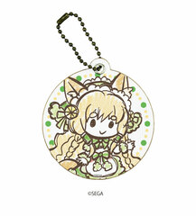 Chara Leather Charm 