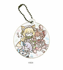 Chara Leather Charm 