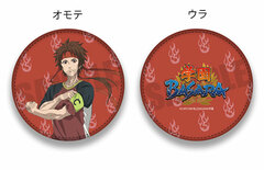 Gakuen BASARA Round-shaped Coin Case B Yukimura Sanada