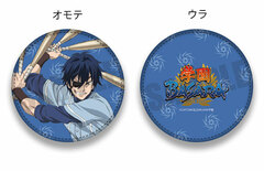Gakuen BASARA Round-shaped Coin Case A Masamune Date