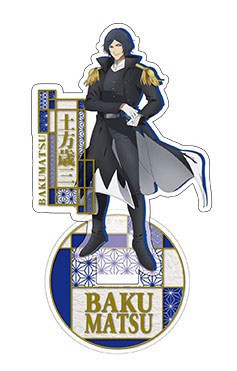 BAKUMATSU Acrylic Stand Toshizo Hijikata