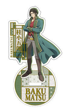 BAKUMATSU Acrylic Stand Kogorou Katsura