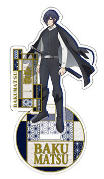 BAKUMATSU Acrylic Stand Hajime Saitou