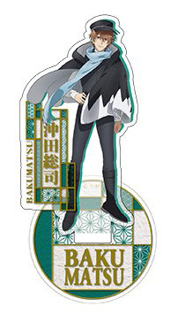 BAKUMATSU Acrylic Stand Okita Soji