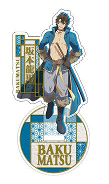 BAKUMATSU Acrylic Stand Ryoma Sakamoto