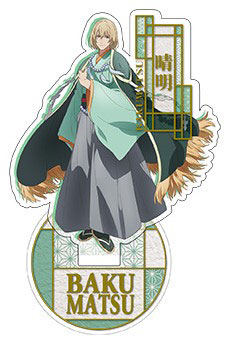 BAKUMATSU Acrylic Stand Seimei