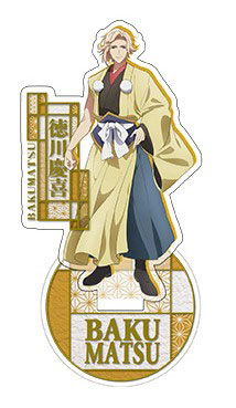 BAKUMATSU Acrylic Stand Yoshinobu Tokugawa