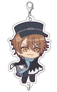 BAKUMATSU Chain Collection Okita Soji