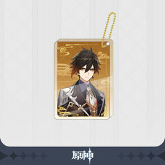 Genshin Impact Chara Acrylic Strap Zhongli [Shouri]