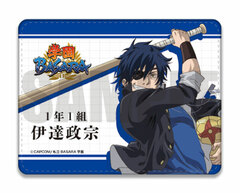 Gakuen BASARAID Card Case A Masamune Date