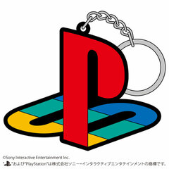 PlayStation Rubber Keychain 1st Gen. 