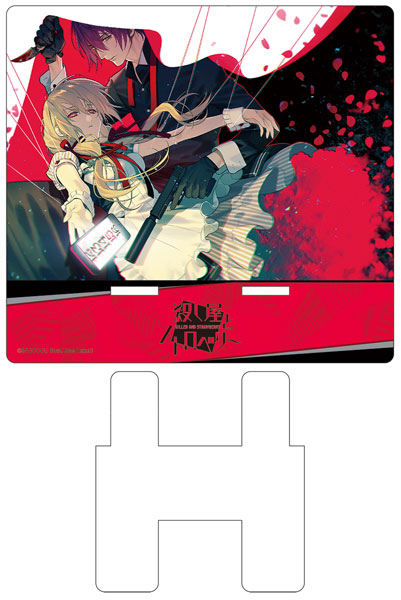 Koroshiya to Strawberry Acrylic Smartphone Stand