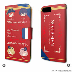 Book-style Smartphone Case (iPhone 6/6s/7/8) 