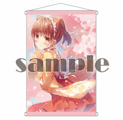 Amamine B2 Wall Scroll 