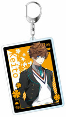 CharadeManiacs Deka Keychain Keito Ebana