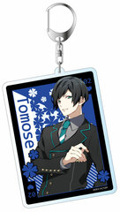 CharadeManiacs Deka Keychain Tomose Banjou