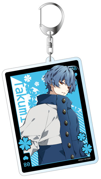 CharadeManiacs Deka Keychain Takumi Haizi