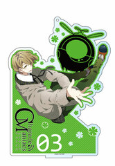 CharadeManiacs Deka Acrylic Stand Mamoru Chigasaki