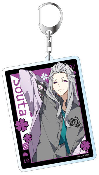 CharadeManiacs Deka Keychain Souta Gyobu