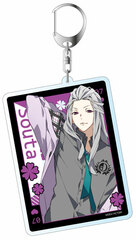 CharadeManiacs Deka Keychain Souta Gyobu