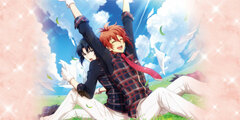 Idolish7 Big Towel (Unit UR) Riku