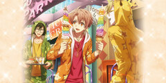 Idolish7 Big Towel (Unit UR) Mitsuki