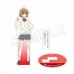 Ao-chan Can't Study Acrylic Figure S Miyabi Takaoka