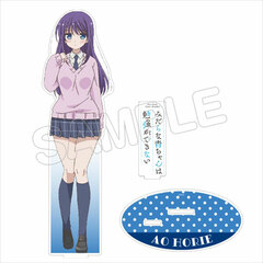 Ao-chan Can't Study Acrylic Figure L Ao Horie