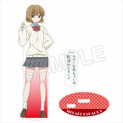 Ao-chan Can't Study Acrylic Figure M Miyabi Takaoka