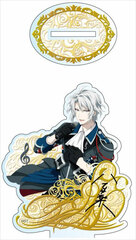 Idolish7 Onegai 2 Acrylic Stand Gaku Yaotome