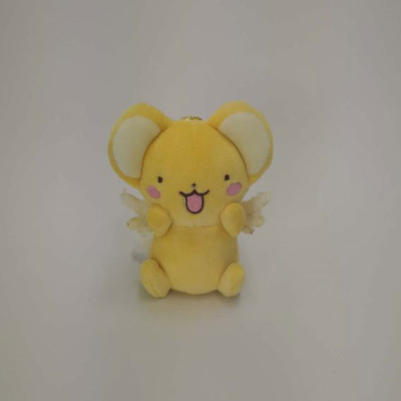 Cardcaptor Sakura Mascot Ballchain Kero-chan