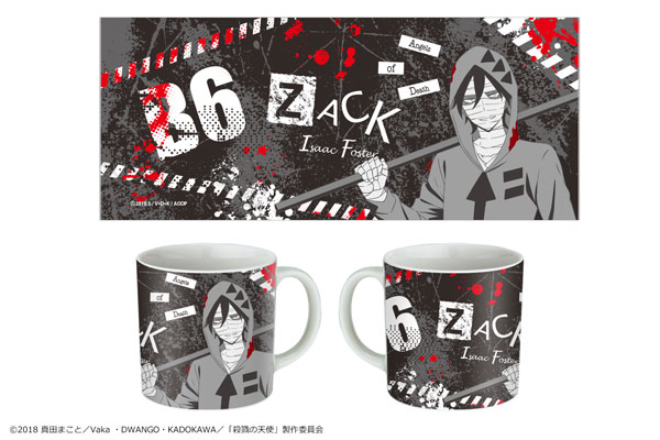 Anime Satsuriku no Tenshi Mug 02 Zack