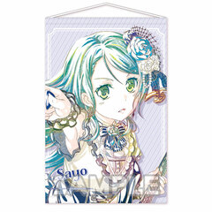 BanG Dream! Girls Band Party! Ani-Art B2 Wall Scroll vol.2 Sayo Hikawa (Roselia)