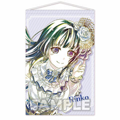 BanG Dream! Girls Band Party! Ani-Art B2 Wall Scroll vol.2 Rinko Shirokane (Roselia)