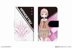 Granbelm Diary Smartphone Case for Multi-size [M] 01 Mangetsu