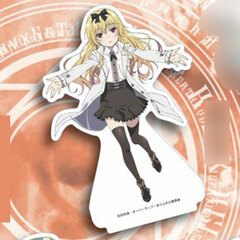 Arifureta Shokugyou de Sekai Saikyou Acrylic Stand Yue