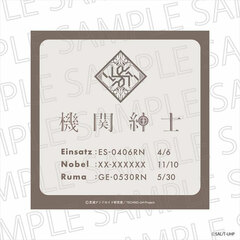 Technoroid Unison Heart Satin Sticker Karakuri Shinshi